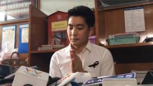 ชมคลิป “น็อต อัครณัฐ” ถอนแจ้งความคู่กรณี ยกมือไหว้สำนึกกราบขอโทษทุกคน