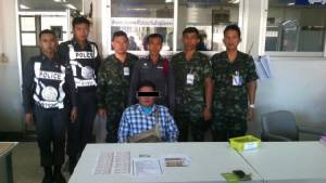 รวบพ่อค้าสระแก้วขายลอตเตอรี่เกินราคา