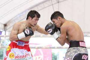 “โอโนะ” โวจะเป็นยุ่นคนแรกคว้าแชมป์โลกในไทย