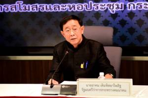 ครม.ไฟเขียวเพิ่มสิทธิการบินไทย-รัสเซีย ขยายตลาดท่องเที่ยว ทีจีจ่อเปิดบินกรุงเทพ-มอสโก ใหม่ 15 ธ.ค.นี้