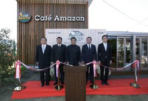 เปิดร้านคาเฟ่อเมซอนร้านแรกในประเทศญี่ปุ่น