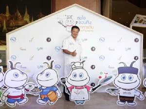 ททท.ชวนนักชิมร่วมงาน “อาหารถิ่น 5 ภูมิภาค 25 เมนู” ทั่วประเทศ