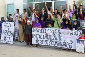 อุปสรรคและปัญหาของ “การมีส่วนร่วม” ในสังคมไทย / จรูญ หยูทอง-แสงอุทัย