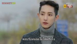 เว็บปล่อยคลิปซีรีส์เกาหลี “โคตรฮิต” หยุดเผยแพร่ - ทำซับไตเติลไทย หลังถูกขู่ฟ้อง
