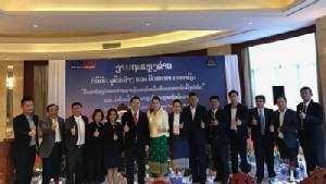 “พูสีก่อสร้างและพัฒนา” ยื่นไฟลิ่งขาย IPO 153 ล.