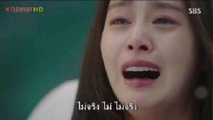 “พาณิชย์” ย้ำเว็บโคตรฮิตทำซับไทยซีรีส์เกาหลี ผิด กม.ลิขสิทธิ์ ฐานทำซ้ำและเผยแพร่ มีโทษทั้งปรับทั้งจำ