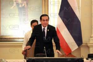 “ประยุทธ์” ประชุม คนพ. ปัดให้สัมภาษณ์สื่อ ปมเด้งคนตระกูลชินวัตร