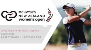 “ลิเดีย โค” แก้มปริ!! ปีหน้า LPGA แข่งที่ นิวซีแลนด์ หนแรก