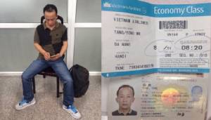 จับผู้โดยสารชาวจีนอีกคน ขโมยของบนเที่ยวบินเวียดนามแอร์ไลน์ส
