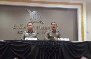 ยกเลิกปิด 27 เส้นทางรอบพระบรมมหาราชวัง เหลือ 8 เส้นทางหลักเริ่ม 19 พ.ย.นี้