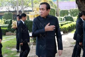 “ประยุทธ์” หารือ “ดร.สุเมธ” แนวทางบริหารจัดการน้ำ ก่อนนำเข้าสู่แผนแม่บทส่งต่อรัฐบาลหน้า