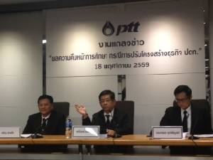 ปตท.ยันปรับโครงสร้างธุรกิจไม่กระทบราคาขายปลีกน้ำมัน