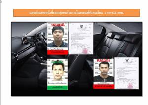 ท้าทายสังคม “ผับอิทธิพล –ลีลาวดี” !!?? เปิดถึง 6 โมงเช้า - ตร.ถูกยิงตายปิดข่าวเงียบ