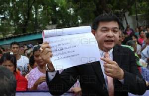 “สิระ” เตรียมนำญาติเหยื่อตำรวจทำร้ายจนตาย บุก สน.สุทธิสาร จี้ ผกก.มาเคลียร์
