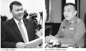 หมายจับที่ 3 แล้วไง “ธัมมชโย-ละเอียดอ่อน” กระดิกเท้าท้าทายกฎหมาย!