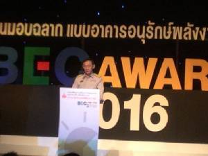 จ่อบังคับอาคารสร้างใหม่หรือดัดแปลงต้องใช้เกณฑ์ประหยัดพลังงานปี 60