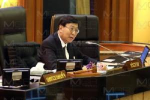 ปธ.สนช.รับรัฐส่งสัญญาณชงวาระด่วน 1-2 ธ.ค.นี้ จ่อเชิญองค์กรอิสระร่วมถก กม.ลูก