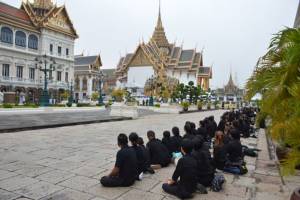 พล.ท.ม.จ.เฉลิมศึก ยุคล ทรงเป็นประธานในการบำเพ็ญพระราชกุศลสวดพระอภิธรรมพระบรมศพ