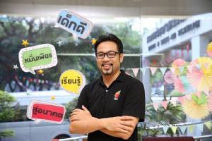 อาจารย์ฟิสิกส์ไขข้อข้องใจ “ขนมพ่นควัน” เสี่ยงกระเพาะทะลุจริงไหม?