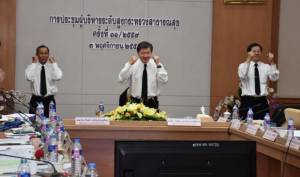 สธ.เตรียมจัดกิจกรรมทางกายเซอร์ไพรส์ “บิ๊กตู่” ตรวจงาน 30 พ.ย.รับลูกออกกำลังกายทุกวันพุธ