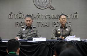 ตร.รับมีคนไทย 1 แสนยูสเซอร์ส่องข้อมูลไอเอส วอน ปชช.อย่าตื่นตระหนกไม่มีโยงก่อเหตุ