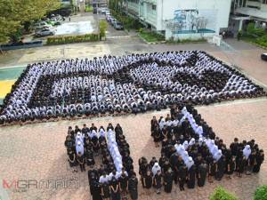 โรงเรียนเบตงวีระราษฎร์ประสาน ร่วมแปรอักษรแสดงความอาลัย