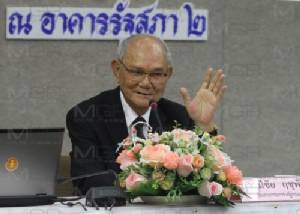 “มีชัย” ชี้นักข่าวโซเชียลฯ หายนะสื่อหลัก จวกพวกโชว์ความเห็นปนข่าวรับจ้างบิดเบือน