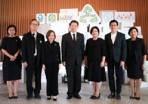 เอ็ม บี เค จับมือรัฐ เปิดโครงการ “เลิกทิ้ง เลิกเท”