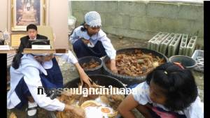 “รองฯ วิษณุ” เห็นชอบโอนเปลี่ยนแปลงงบฯ ปี 59 วงเงิน 13 ล้าน หนุน 3 นโยบายนำร่องเร่งด่วนให้ท้องถิ่น
