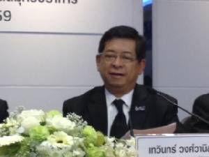 ปตท.เร่งจัดโครงสร้างธุรกิจให้ชัดเจน