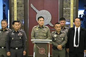 ผบ.ตร.ยันจับแก๊งแอบอ้างเป็นราชนิกุลได้ วอนช่วยกันสอดส่อง