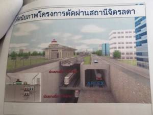 รถไฟเลื่อนประมูลสายสีแดงอ่อน Missing Link วงเงิน 4.4 หมื่นล้านไปกลางปี 60 เหตุต้องรอปรับแบบ