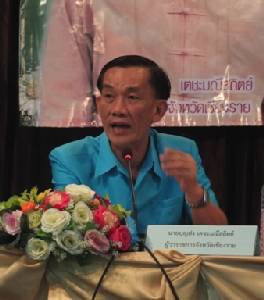 “บิ๊กตู่” นัดขึ้นเชียงราย จันทร์นี้ เปิดศูนย์เรียนรู้ขยะรางวัลถ้วยพระราชทาน