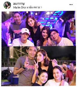 “อุ้ม” ลบภาพเที่ยวผับดังเชียงใหม่ พร้อมเตรียมแถลง หลังถูกโยงข่าวแก๊งดาราสั่งการ์ดรุมกระทืบลูกนายทหาร