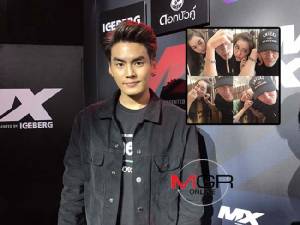 “ฮั่น” ยอมรับแผลยังสดใหม่ เปิดใจปมรัก “ไอซ์” ร้าว แค่ต่างฝ่ายอยากมีพื้นที่ให้ตัวเอง