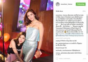 “นิวเคลียร์” โร่โพสต์ป้อง “อุ้ม ลักขณา” ยันพี่สาวขี้สงสาร-ไม่มีทางสั่งกระทืบลูกนายทหารแน่
