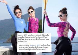 “ไอซ์  ปรีชญา” เกือบเจอดรามาชุดใหญ่แย่งที่นั่งบนเครื่อง กับทริปเที่ยวหลีเป๊ะ
