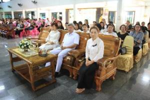 ตราดจัดโครงการผ่าตัดตาต้อกระจก ถวายเป็นพระราชกุศล