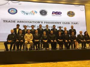 “พาณิชย์” เปิดตัว TAP Club ดึงสมาคมการค้าช่วยขับเคลื่อนเศรษฐกิจไทย