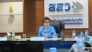 สสว.จับมือหอการค้า เสริมแกร่ง SMEs พร้อมลุยตลาดโลก