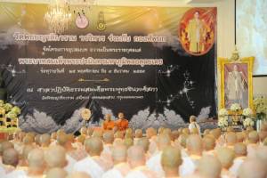 บวชถวายในหลวง ร.๙ ทั่วประเทศ