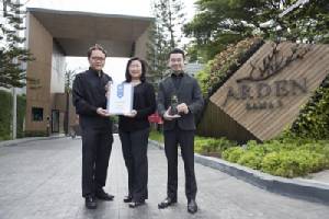 Arden คว้ารางวัล Best Housing Development