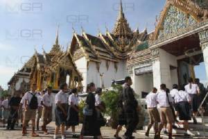 กราบพระบรมศพในหลวง ร.๙ ครบล้านคน