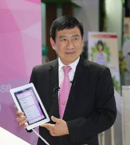 “ออมสิน” อัปเป้าจีดีพีปี 59 เติบโตได้ 3.2% คาดกำลังซื้อฟื้นตัว ลงทุนภาครัฐดีต่อเนื่อง