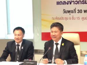ก.พลังงานผ่อนผันกฎขนส่งน้ำมัน 6 เดือน รอ ก.การต่างประเทศเคลียร์พม่า