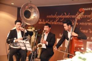 5 ธันวา วง อ.ส.วันศุกร์ จัดแสดงแจ๊สเทิดพระเกียรติในหลวง ร.๙