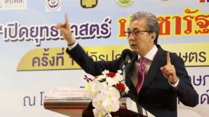 “สมคิด” เร่งดันบอนด์แสน ล. โครงการประชารัฐสร้างไทย “คลัง” ลุ้นจีดีพีโตทะลุ 4%