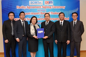 EXIM BANK ปล่อยกู้เอสซีไอ 400 ล. สร้าง รง.ในเมียนมา