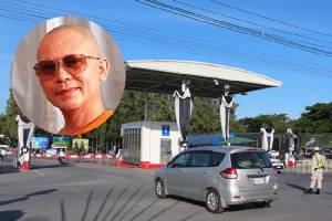 ลุ้นบ่ายวันนี้ดีเอสไอ พศ.เจรจาวัดธรรมกายให้ “พระธัมมชโย” มอบตัว ไม่สำเร็จเดินแผนสำรอง