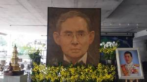 ชมศิลป์ และ เจริญสติรับปีใหม่ “ตามรอยธรรมราชา”  ที่สวนโมกข์ กรุงเทพฯ
